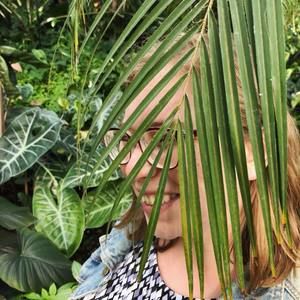 Meet your Posher, Caroline